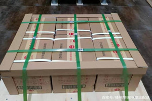 伊春空运公司酒水【机场货运当天